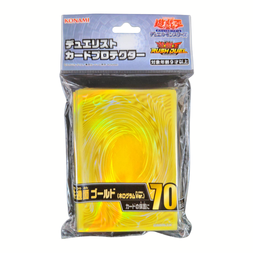 Yu-Gi-Oh! Sleeves - Common Surface Gold 2026 (Hologram Ver.)