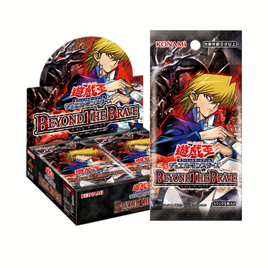 [PRE-ORDER] Yu-Gi-Oh! OCG - Beyond the Brave
