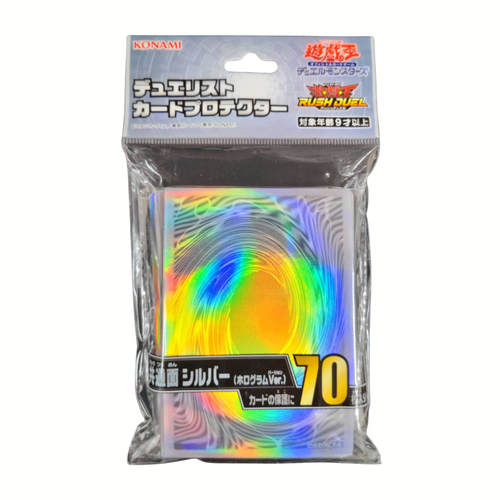 Yu-Gi-Oh! Sleeves - Common Surface Silver 2026 (Hologram Ver.)