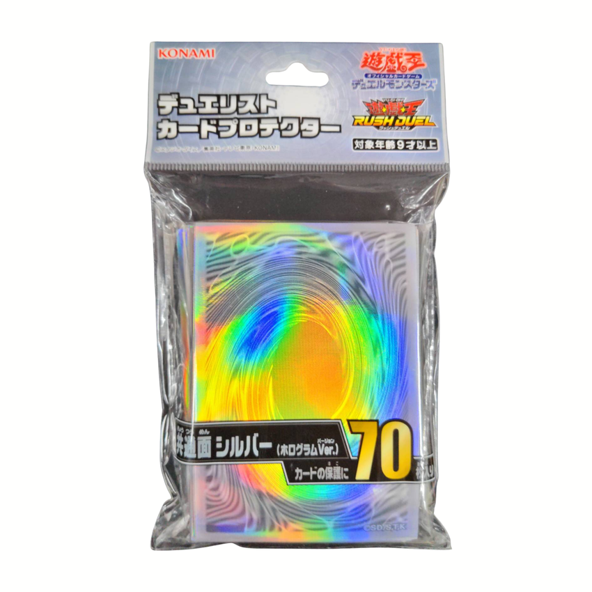 Yu-Gi-Oh! Sleeves - Common Surface Silver 2026 (Hologram Ver.)