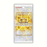 Yu-Gi-Oh! OCG Booster Pack - Limit Over Collection: The Rivals