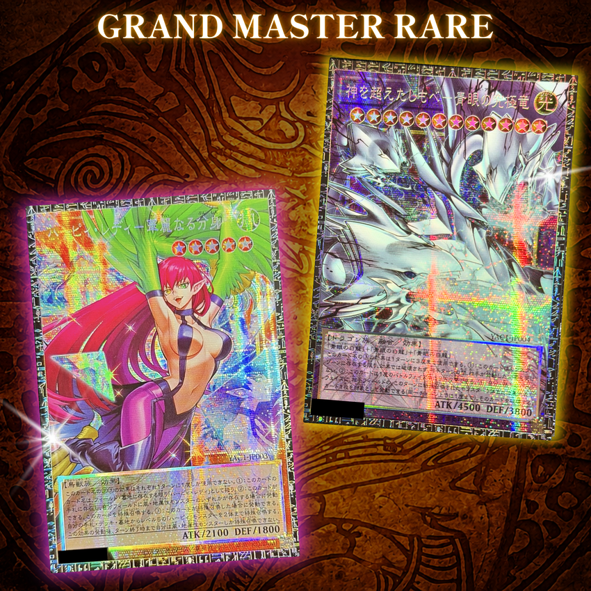 Yu-Gi-Oh! OCG - Original Artwork Collection