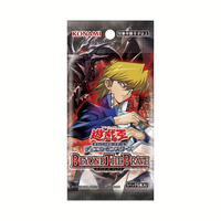 [PRE-ORDER] Yu-Gi-Oh! OCG - Beyond the Brave