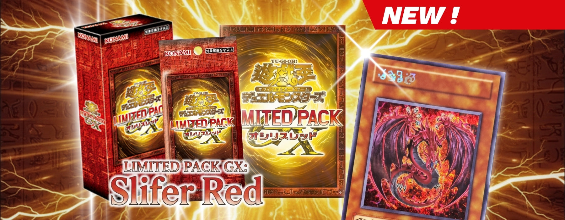 New_Yugi_Banner_1800_x_600_px_1