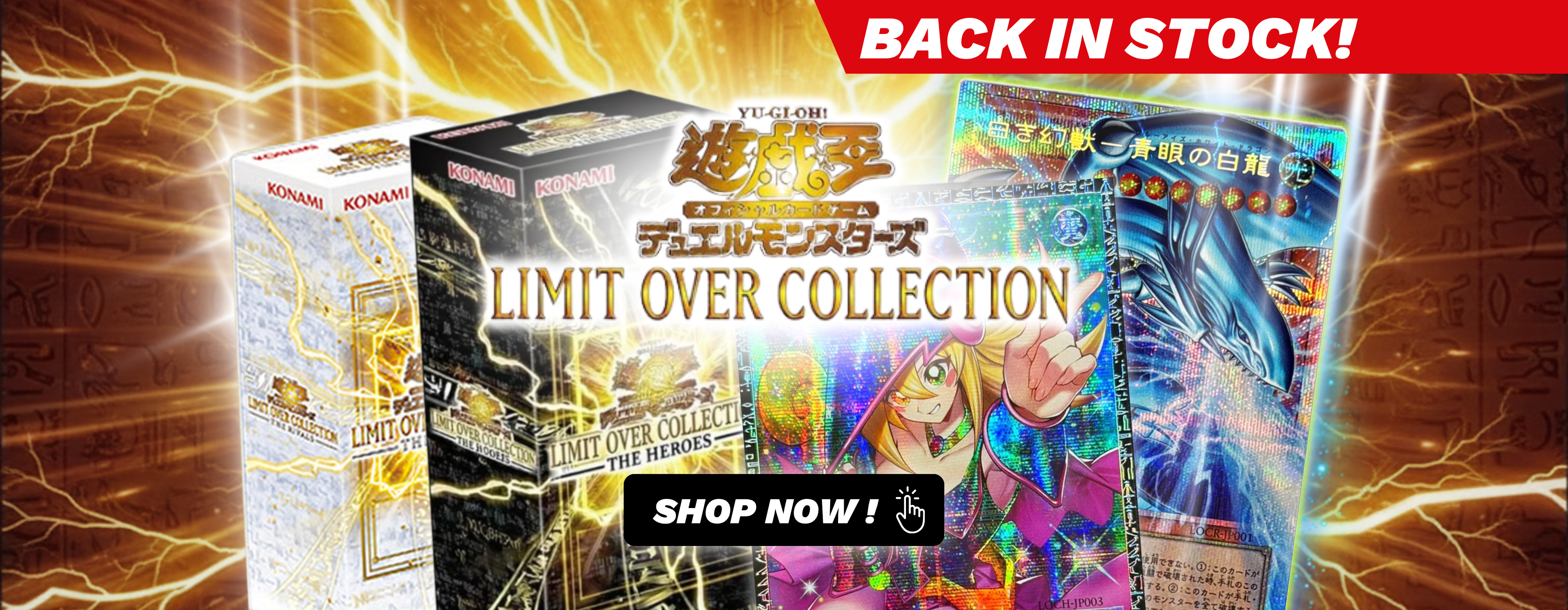 New_Yugi_Banner_1800_x_600_px_1_b3fabea7-8d9e-48ec-8f41-40268c349a48