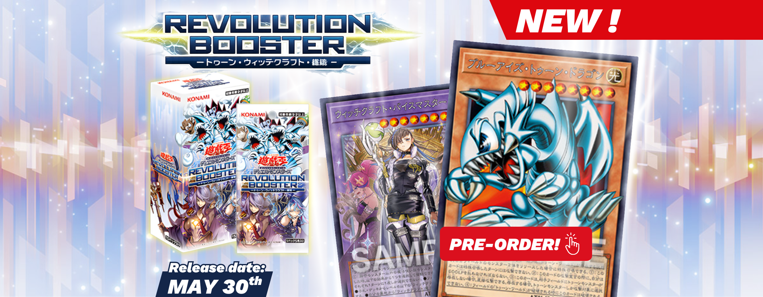 New_Yugi_Banner_1800_x_600_px_2_fddc2c5d-29b2-495f-a6b1-137d0b58559c