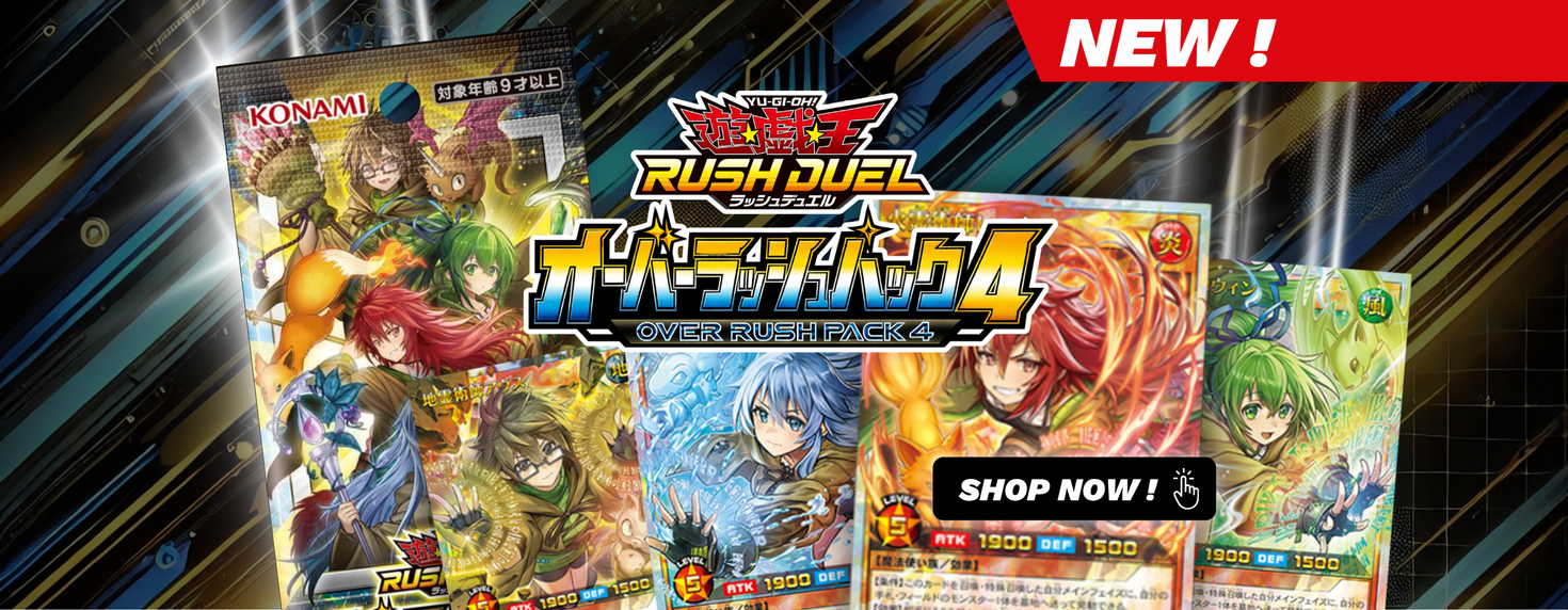 New_Yugi_Banner_1800_x_600_px_c2d9f4a2-450b-4079-857b-74387483545a