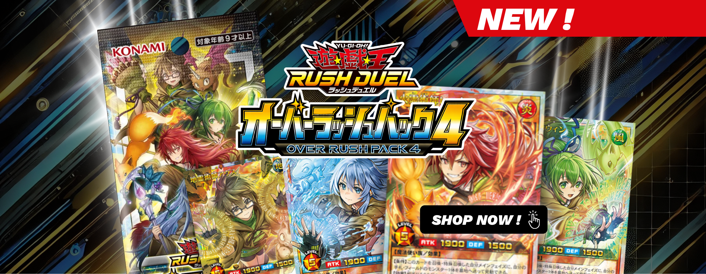 New_Yugi_Banner_1800_x_600_px_c2d9f4a2-450b-4079-857b-74387483545a