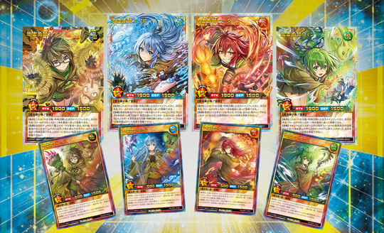 Yu-Gi-Oh! Rush Duel - Booster Box - Over Rush Pack 4