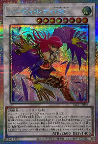 Yu-Gi-Oh! - Harpie Lady SC [Prismatic Secret Rare] {YAC1-JP049} [Synchro]
