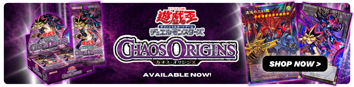 Yugi-Market_HP_PC_Banner_1