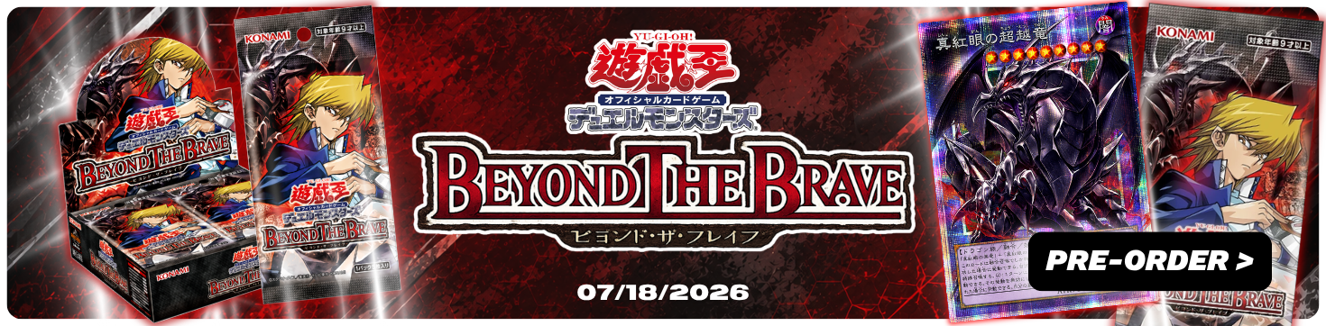 Yugi-Market_HP_PC_Banner_2