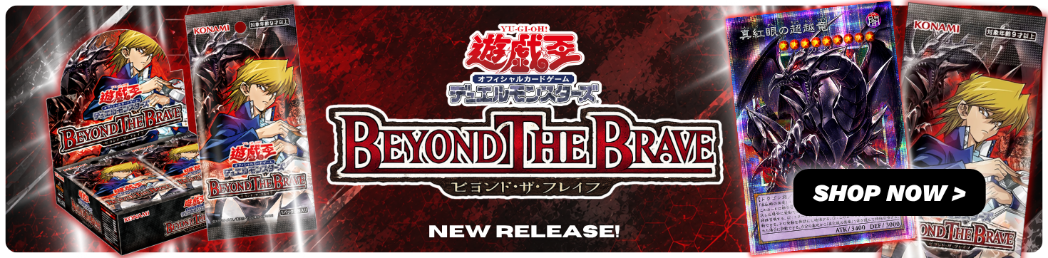 Yugi-Market_HP_PC_Banner_2_86593173-f748-4122-bd86-f39bf05613a3