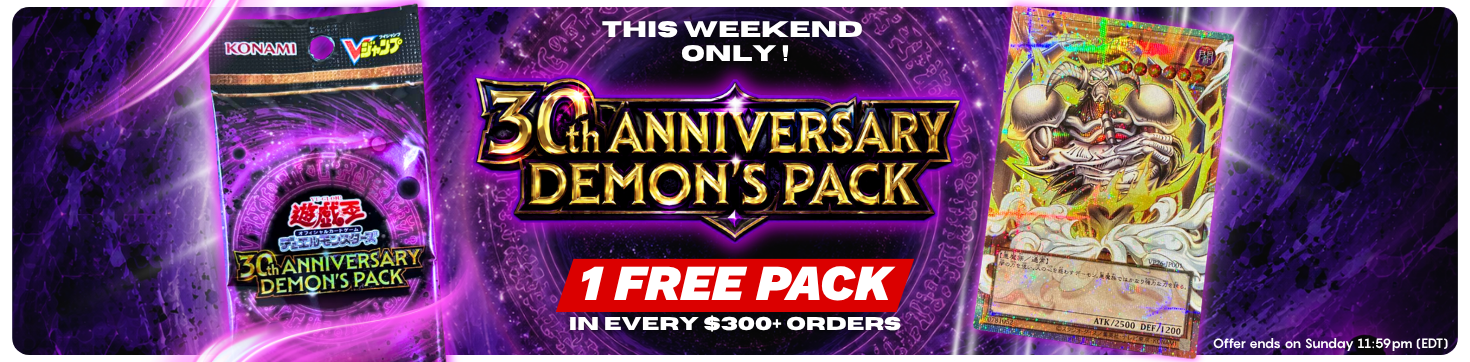 Yugi-Market_HP_PC_Banner_3_7ed043cf-f6ac-4f50-bd2d-d2cd5a445d1c