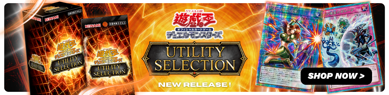 Yugi-Market_HP_PC_Banner_4_8ace450d-5432-40d2-b8e6-3edb9fa9ce7e