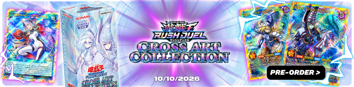 Yugi-Market_HP_PC_Banner_73c25621-8ded-4b02-b185-0047a4cdbba9