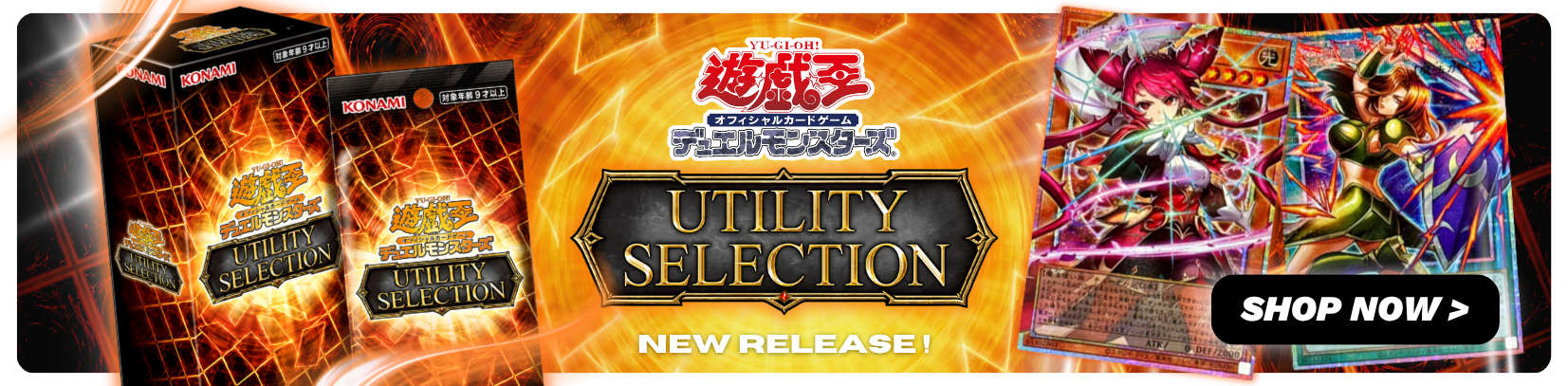Yugi-Market_HP_PC_Banner_74c34c14-e3d5-49d0-987c-162e4d8d5403
