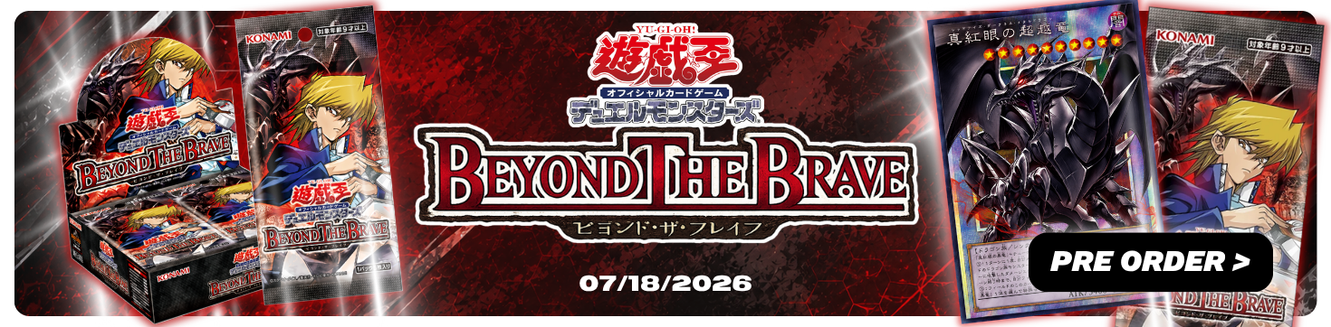 Yugi-Market_HP_PC_Banner_8