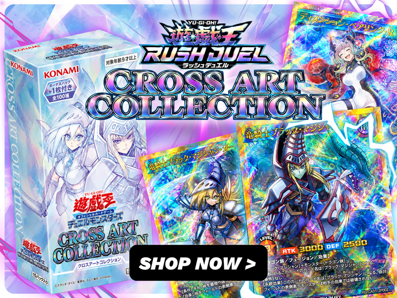 Yugi-Market_HP_PC_Banner_a2d07edf-41d0-41f2-84a9-22f1b9973705