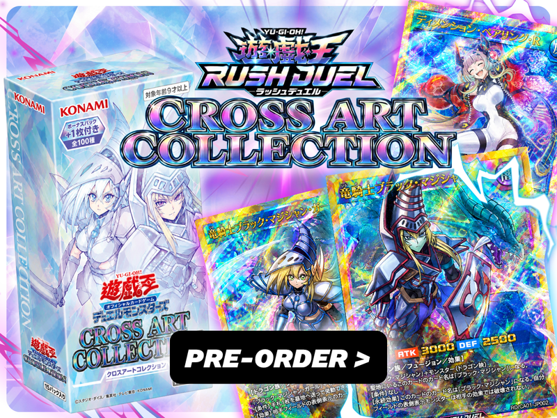 Yugi-Market_HP_PC_Banner_73c25621-8ded-4b02-b185-0047a4cdbba9
