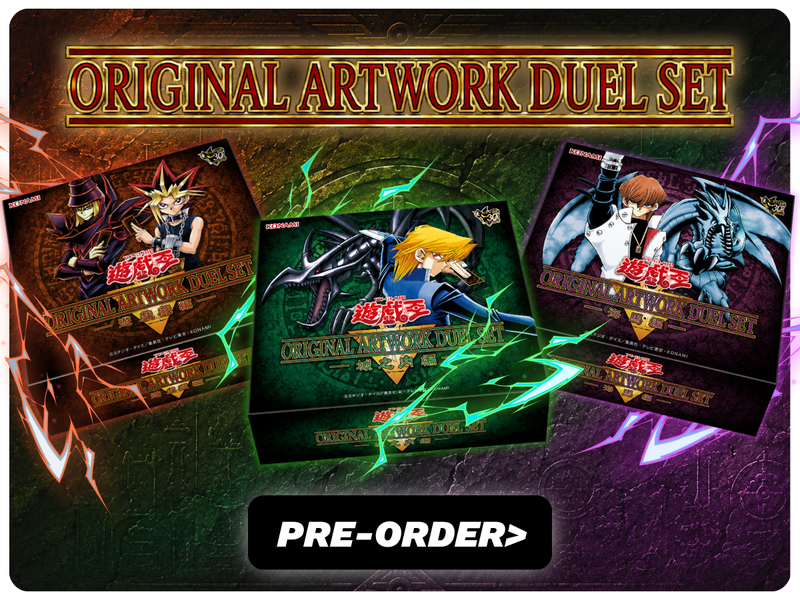 Yugi-Market_HP_PC_Banner_3_62a6daf5-edc7-42e9-900f-4ee806b0b65a