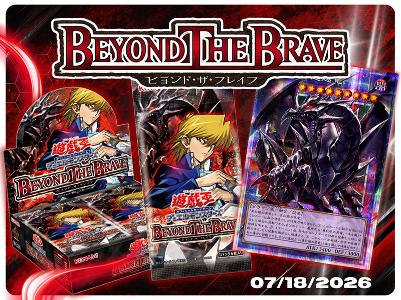 Yugi-Market_HP_PC_Banner_2