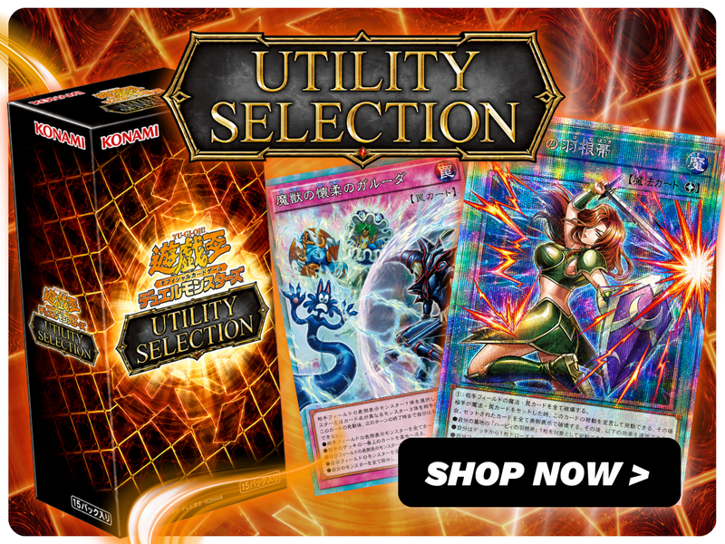 Yugi-Market_HP_PC_Banner_4_8ace450d-5432-40d2-b8e6-3edb9fa9ce7e