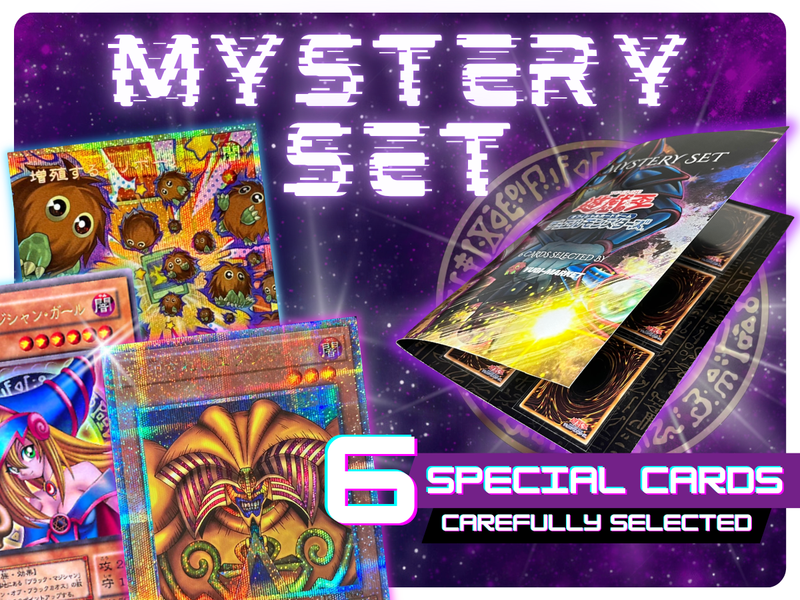 Yugi-Market_HP_PC_Banner_6