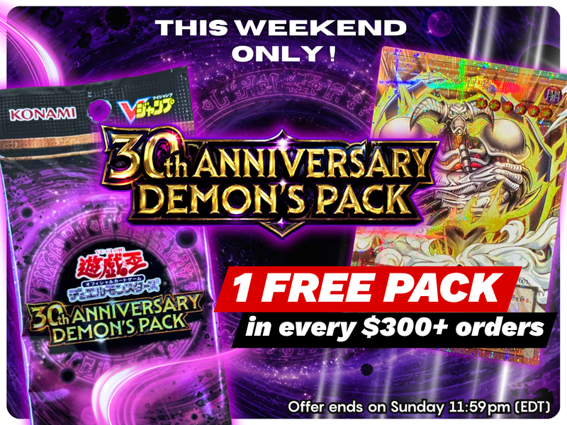 Yugi-Market_HP_PC_Banner_3_7ed043cf-f6ac-4f50-bd2d-d2cd5a445d1c