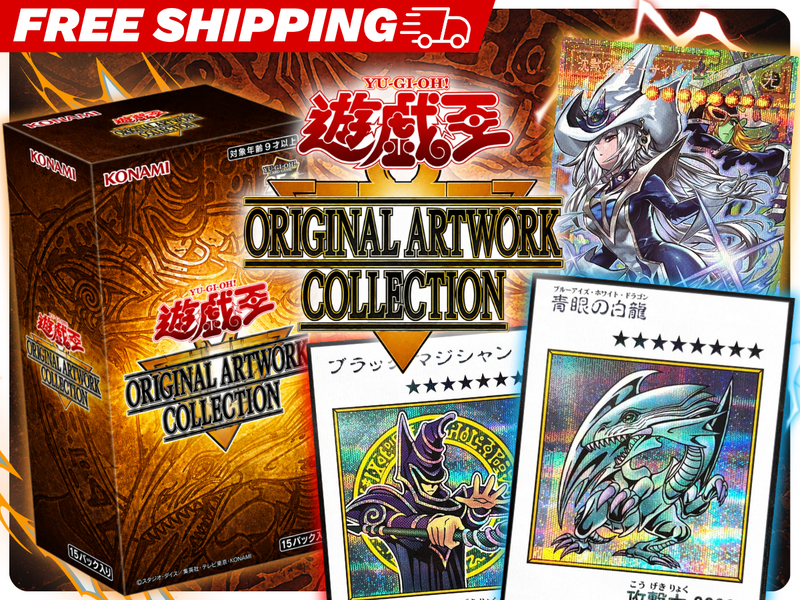 Yugi-Market_HP_PC_Banner_7_4b1c098f-d20c-49ce-9d58-3f245cf8a5bc