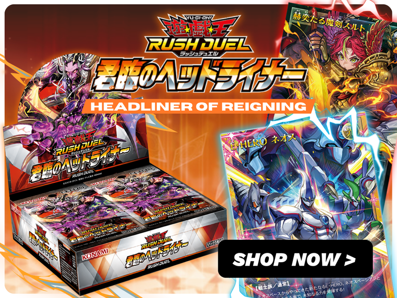 Yugi-Market_HP_PC_Banner_68bba45c-1173-44e0-b9d4-a31728d4d61e