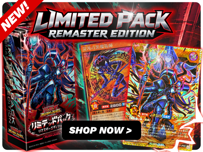 Yugi-Market_HP_PC_Banner_45a780dc-dca6-430e-ab4d-04e8b2d35c72