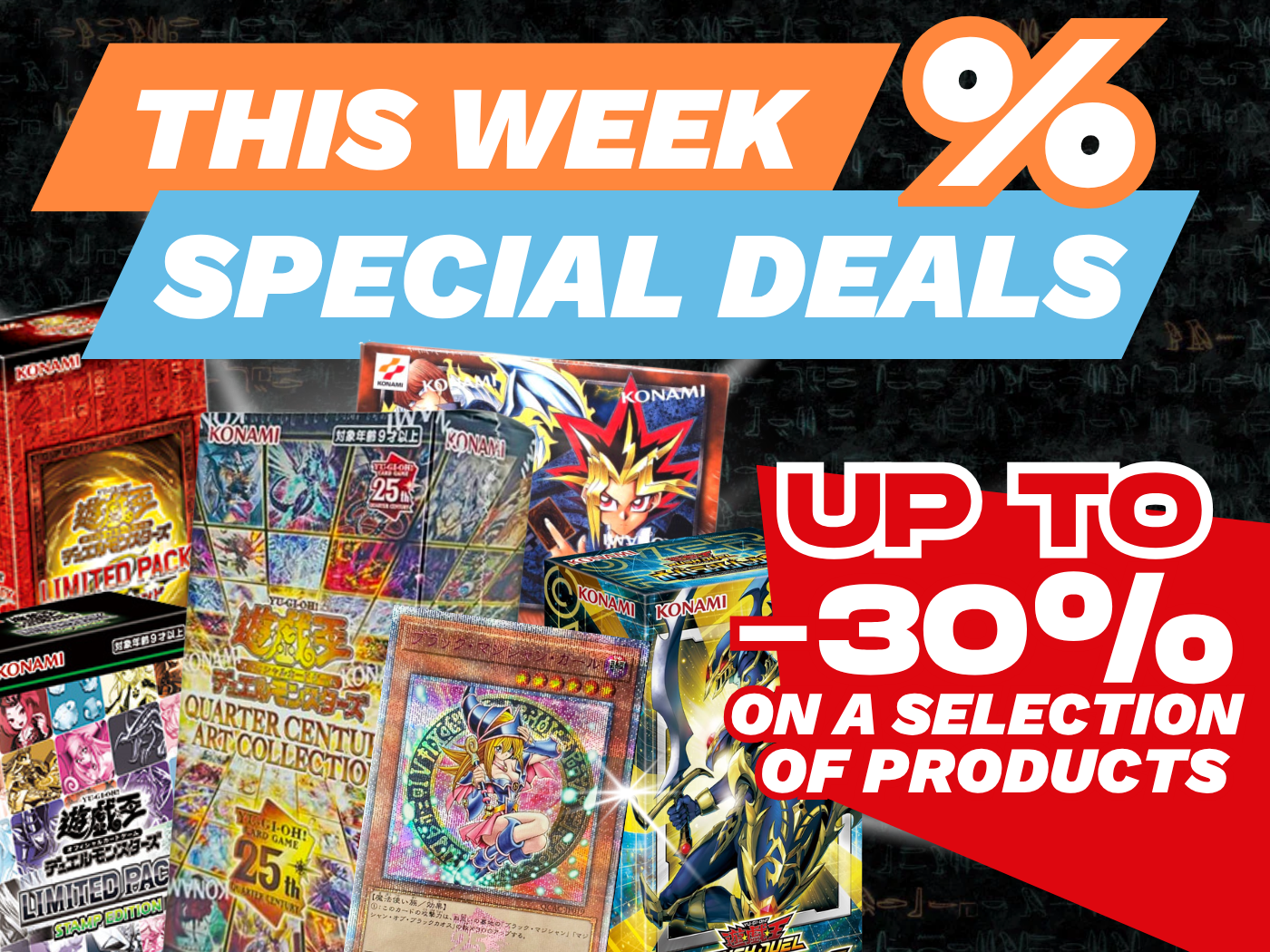 Yugi_Banner_Mobile_3_40995bfa-f0b0-4a83-bf48-ad175daab6aa