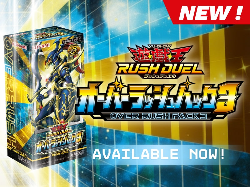 Yugi_Banner_Mobile_3c04bd75-25f4-4cf9-8806-b8e60d962c73