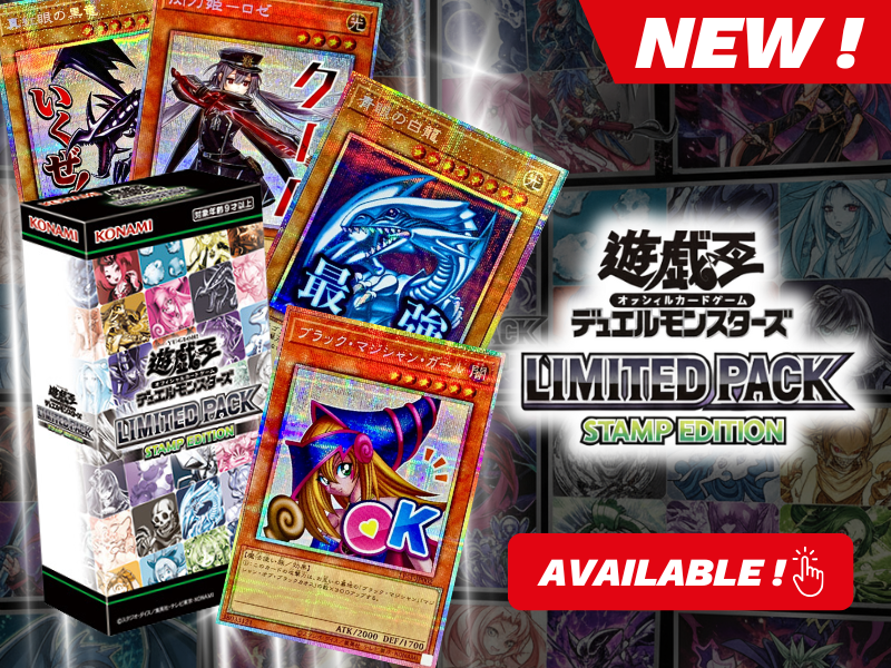 Yugi_Banner_Mobile_72c27e6e-8446-4057-9d9a-1da21cd8310e