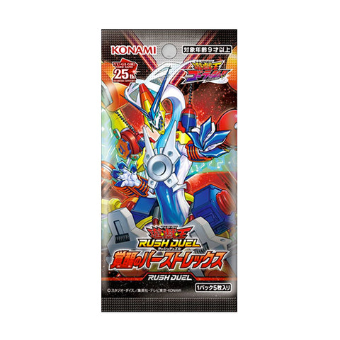 Yu-Gi-Oh! Booster Box Rush Duel Burst Rex of Awakening