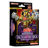 Yu-Gi-Oh! Tactical Try Deck: Eldrich the Conqueror