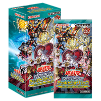 Yu-Gi-Oh! Booster Box Deck Build Pack: Crossover Breakers