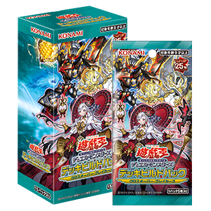 Yu-Gi-Oh! Booster Box Deck Build Pack: Crossover Breakers