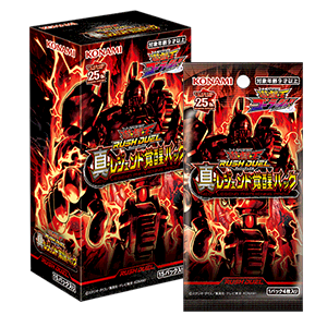 Yu-Gi-Oh! Booster Box Rush Duel True Legend Awakening Pack