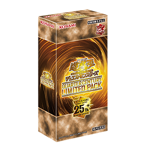 Yu-Gi-Oh! Booster Box Limited Pack: Quarter Century Limited Pack