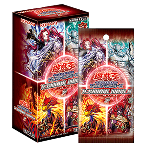 Yu-Gi-Oh! Booster Box Terminal World 2