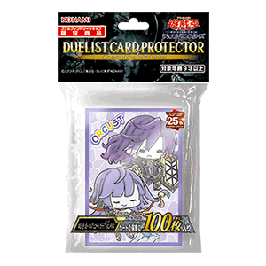 Yu-Gi-Oh! Sleeve Yuru-Gi-Oh Orphegor Galatea & Longirus