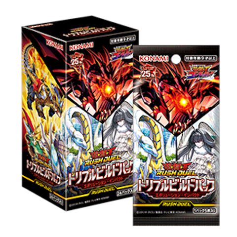 Yu-Gi-Oh! Rush Duel - Booster Box - Triple Build Pack Evolution Impact