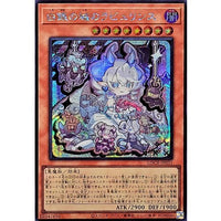Lovely Labrynth of the Silver Castle [Secret Rare]
