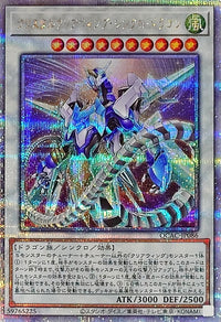 Crystal Clear Wing Synchro Dragon [Quarter Century Secret]