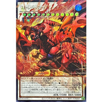 Red Nova Dragon - Burning Soul [OF Ultra] {LOCR-JP008} Synchro
