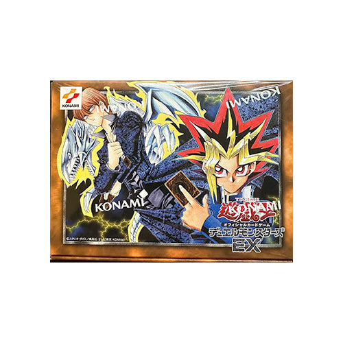 Yu-Gi-Oh Box | Yugi-Market