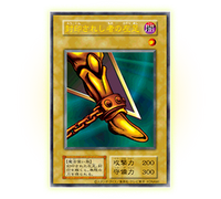 Yu-Gi-Oh! Booster Box Duelist Pack: Duelists of Explosion