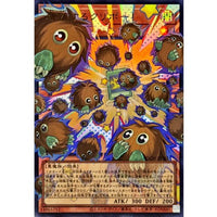 Multiply Kuriboh! [Over Frame Ultra Rare]